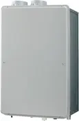 Paloma tankless water heater showcasing sleek design with grey metal casing and exhaust vents.